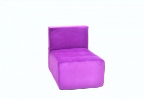 Кресло-модуль бескаркасное Тетрис 30 (Фиолетовый) в Нижнекамске - nizhnekamsk.ok-mebel.com | фото
