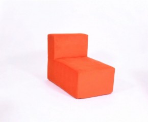 Кресло-модуль бескаркасное Тетрис 30 (Оранжевый) в Нижнекамске - nizhnekamsk.ok-mebel.com | фото