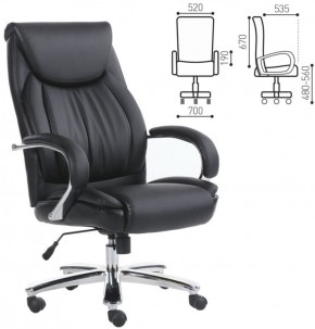 Кресло офисное BRABIX PREMIUM "Advance EX-575" (хром, экокожа, черное) 531825 в Нижнекамске - nizhnekamsk.ok-mebel.com | фото 2