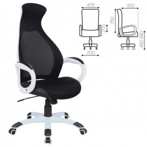 Кресло офисное BRABIX PREMIUM "Genesis EX-517" (белый/черный) 531573 в Нижнекамске - nizhnekamsk.ok-mebel.com | фото