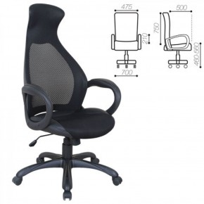 Кресло офисное BRABIX PREMIUM "Genesis EX-517" (черный) 531574 в Нижнекамске - nizhnekamsk.ok-mebel.com | фото