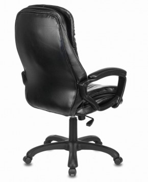 Кресло офисное BRABIX PREMIUM "Omega EX-589" (экокожа, черное) 532094 в Нижнекамске - nizhnekamsk.ok-mebel.com | фото 3