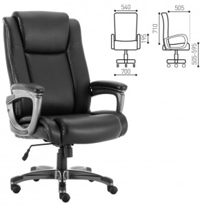 Кресло офисное BRABIX PREMIUM "Solid HD-005" (рециклированная кожа, черное) 531941 в Нижнекамске - nizhnekamsk.ok-mebel.com | фото 2