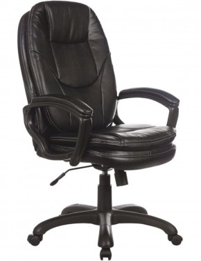 Кресло офисное BRABIX PREMIUM "Trend EX-568" (экокожа, черное) 532100 в Нижнекамске - nizhnekamsk.ok-mebel.com | фото