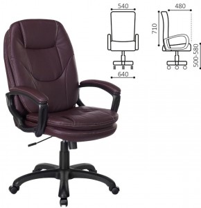 Кресло офисное BRABIX PREMIUM "Trend EX-568", экокожа, коричневое, 532101 в Нижнекамске - nizhnekamsk.ok-mebel.com | фото 2