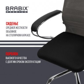 Кресло офисное BRABIX PREMIUM "Ultimate EX-800" хром, плотная двойная сетка Х2, черное/серое, 532912 в Нижнекамске - nizhnekamsk.ok-mebel.com | фото 4
