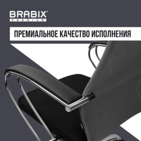 Кресло офисное BRABIX PREMIUM "Ultimate EX-800" хром, плотная двойная сетка Х2, черное/серое, 532912 в Нижнекамске - nizhnekamsk.ok-mebel.com | фото 7