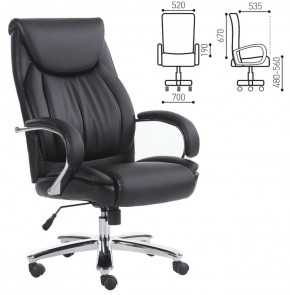 Кресло офисное BRABIX "Advance EX-575" (хром/экокожа/черное) 531825 в Нижнекамске - nizhnekamsk.ok-mebel.com | фото 2