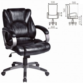 Кресло офисное BRABIX "Eldorado EX-504", экокожа, черное, 530874 в Нижнекамске - nizhnekamsk.ok-mebel.com | фото 3