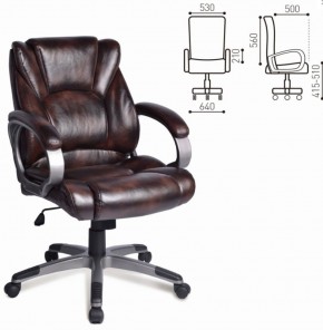 Кресло офисное BRABIX "Eldorado EX-504" (коричневое) 530875 в Нижнекамске - nizhnekamsk.ok-mebel.com | фото 2