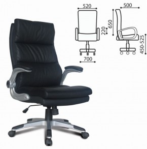 Кресло офисное BRABIX "Fregat EX-510" (рециклированная кожа, черное) 530863 в Нижнекамске - nizhnekamsk.ok-mebel.com | фото 2