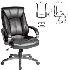 Кресло офисное BRABIX "Maestro EX-506" (черное) 530877 в Нижнекамске - nizhnekamsk.ok-mebel.com | фото 2