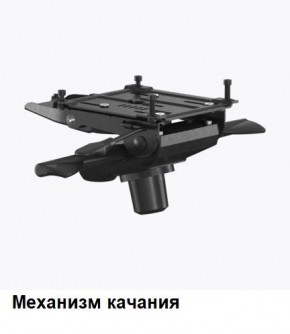 Кресло Samurai L1-1K - TS (Белый) Модель Samurai 0020001 в Нижнекамске - nizhnekamsk.ok-mebel.com | фото 6