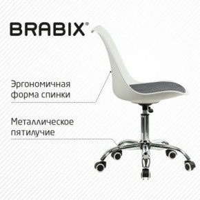 Кресло стул BRABIX "Eames MG-310 CH", хром, пластик белый, ткань серая, 532924 в Нижнекамске - nizhnekamsk.ok-mebel.com | фото 5