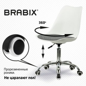 Кресло стул BRABIX "Eames MG-310 CH", хром, пластик белый, ткань серая, 532924 в Нижнекамске - nizhnekamsk.ok-mebel.com | фото 7