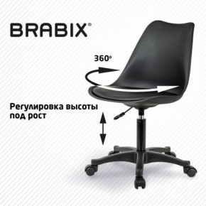 Кресло стул BRABIX "Eames MG-310 PL", пластик черный, экокожа черная, 532927 в Нижнекамске - nizhnekamsk.ok-mebel.com | фото 3