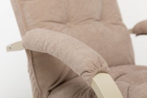 Кресло-трансформер Leset Монако в Нижнекамске - nizhnekamsk.ok-mebel.com | фото 9