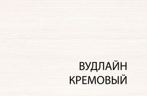 Кровать 120, TIFFANY, цвет вудлайн кремовый в Нижнекамске - nizhnekamsk.ok-mebel.com | фото