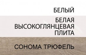Кровать 140/TYP 91, LINATE ,цвет белый/сонома трюфель в Нижнекамске - nizhnekamsk.ok-mebel.com | фото 4
