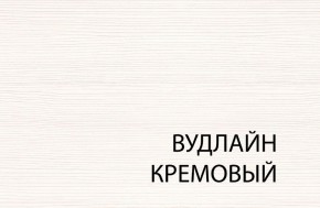 Кровать 160 с подъемником, TIFFANY, цвет вудлайн кремовый в Нижнекамске - nizhnekamsk.ok-mebel.com | фото 5