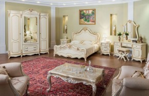Кровать 1600 Мона Лиза (крем) в Нижнекамске - nizhnekamsk.ok-mebel.com | фото 5