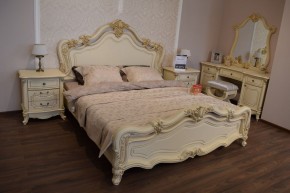 Кровать 1800 Мона Лиза (крем) в Нижнекамске - nizhnekamsk.ok-mebel.com | фото 4