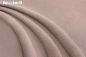 Кровать Адриана Люкс Решетка+ПМ (1600) *БЕЗ ДНА в Нижнекамске - nizhnekamsk.ok-mebel.com | фото 8