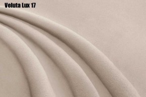 Кровать Афины с ортопедической решеткой (1200) в Нижнекамске - nizhnekamsk.ok-mebel.com | фото 15