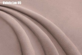 Кровать Афины с ортопедической решеткой (1200) в Нижнекамске - nizhnekamsk.ok-mebel.com | фото 6