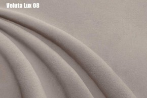 Кровать Афины с ортопедической решеткой (1200) в Нижнекамске - nizhnekamsk.ok-mebel.com | фото 9