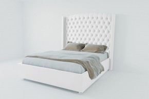 Кровать Берлин ЛЮКС с ПМ 1200 (экокожа белая) в Нижнекамске - nizhnekamsk.ok-mebel.com | фото 2