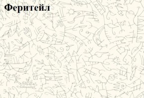 Кровать-чердак Тея + Шкаф-Пенал Тея в Нижнекамске - nizhnekamsk.ok-mebel.com | фото 5