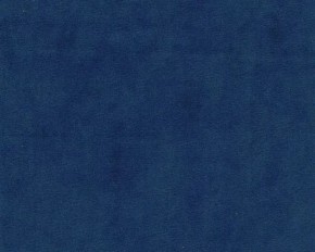 Кровать-диван Leonardo 160*70 (Синий) + боковина в Нижнекамске - nizhnekamsk.ok-mebel.com | фото 2
