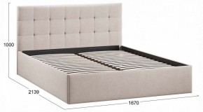 Кровать двуспальная Джоли с ПМ Тип 1 в Нижнекамске - nizhnekamsk.ok-mebel.com | фото 3