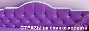 Кровать Фея 1900 с двумя ящиками в Нижнекамске - nizhnekamsk.ok-mebel.com | фото 28