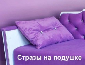 Кровать Фея 1900 с двумя ящиками в Нижнекамске - nizhnekamsk.ok-mebel.com | фото 30