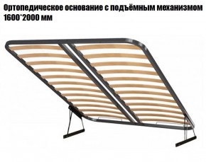 Кровать Инстайл КР-04 + основание с ПМ + Дно для хранения в Нижнекамске - nizhnekamsk.ok-mebel.com | фото 2