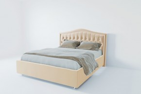 Кровать Калининград с ПМ 1600 (экокожа белая) в Нижнекамске - nizhnekamsk.ok-mebel.com | фото 2