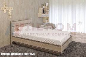 Кровать КР-1001 в Нижнекамске - nizhnekamsk.ok-mebel.com | фото 2