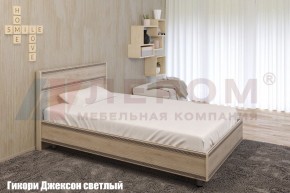 Кровать КР-2001 в Нижнекамске - nizhnekamsk.ok-mebel.com | фото 2