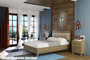 Кровать КР-2071 с мягким изголовьем в Нижнекамске - nizhnekamsk.ok-mebel.com | фото 2