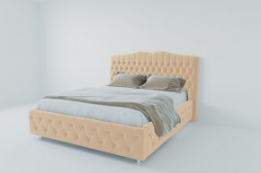 Кровать Нягань с ПМ 1200 (экокожа бежевая) в Нижнекамске - nizhnekamsk.ok-mebel.com | фото 2