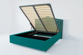 Кровать Нягань с ПМ 1400 (велюр бирюзовый) в Нижнекамске - nizhnekamsk.ok-mebel.com | фото