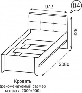 Кровать одинарная 900 Твист 04 в Нижнекамске - nizhnekamsk.ok-mebel.com | фото 2