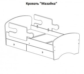 Кровать "Мозайка" на щитах + бортики + ящики в Нижнекамске - nizhnekamsk.ok-mebel.com | фото 15