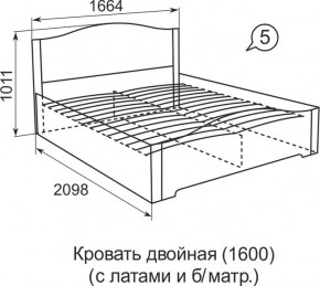 Кровать с латами Виктория 05 в Нижнекамске - nizhnekamsk.ok-mebel.com | фото 2