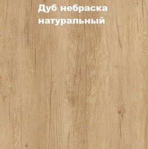 Кровать с основанием с ПМ и местом для хранения (1400) в Нижнекамске - nizhnekamsk.ok-mebel.com | фото 4