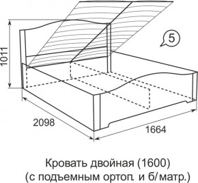 Кровать с подъемным механизмом Виктория 05 1600*2000 в Нижнекамске - nizhnekamsk.ok-mebel.com | фото 4