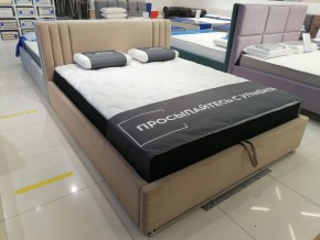 Кровать Стелла Решетка+ПМ (1600) *БЕЗ ДНА в Нижнекамске - nizhnekamsk.ok-mebel.com | фото 5