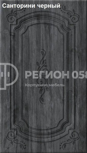 Кухня Боско 1.6 в Нижнекамске - nizhnekamsk.ok-mebel.com | фото 15